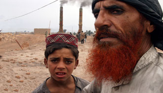 Afghan Beard