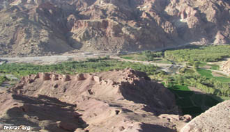 Shahr-e Zahak